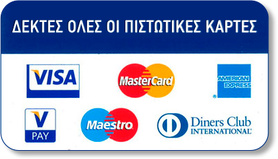 Υδραυλικός αντιμετώπιση βλαβών Αθήνα